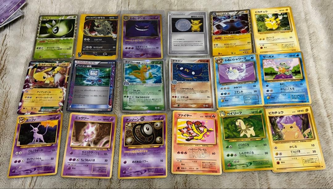 まとめ売り ポケモンカード 旧裏 ゲンガー わるいゲンガー ピカチュウ ミュウ