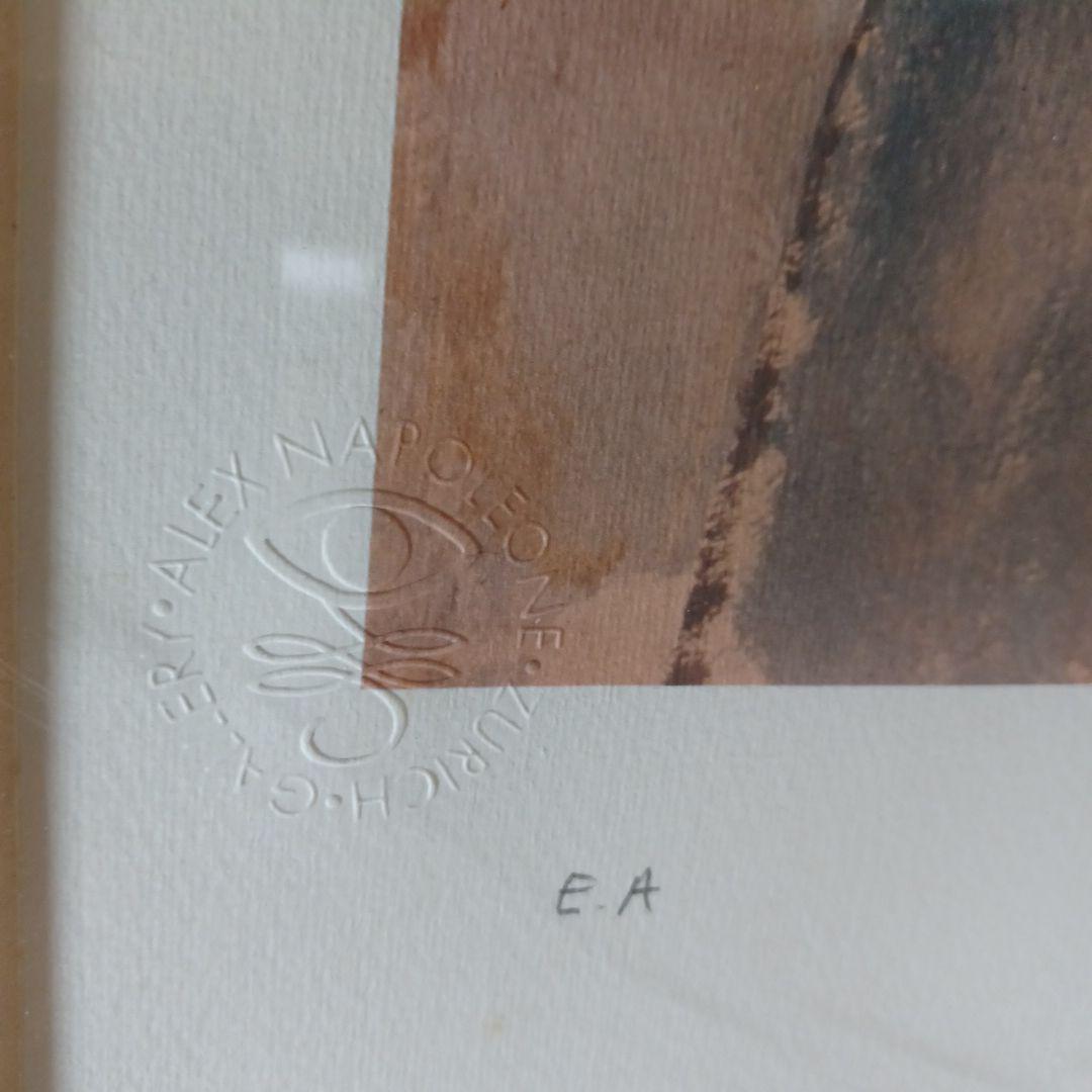 モディリアーニ　リトグラフ 約95㎝×70㎝