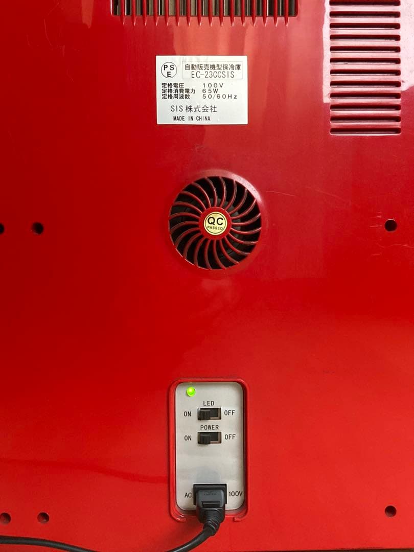 送料込み価格　激レア　希少　早い物勝ち‼︎ Coca-Cola 自動販売機型保冷庫