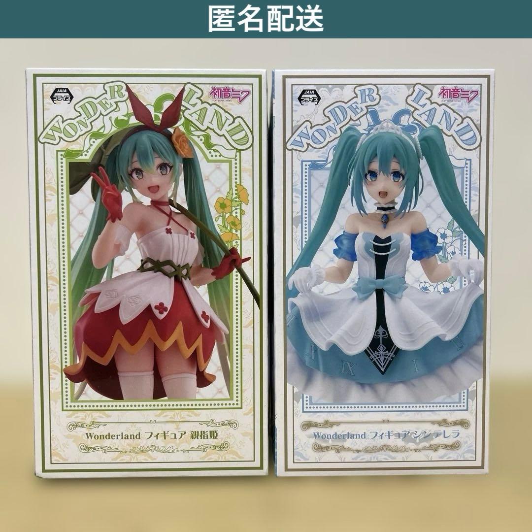 匿名配送】初音ミクフィギュアセット - メルカリ