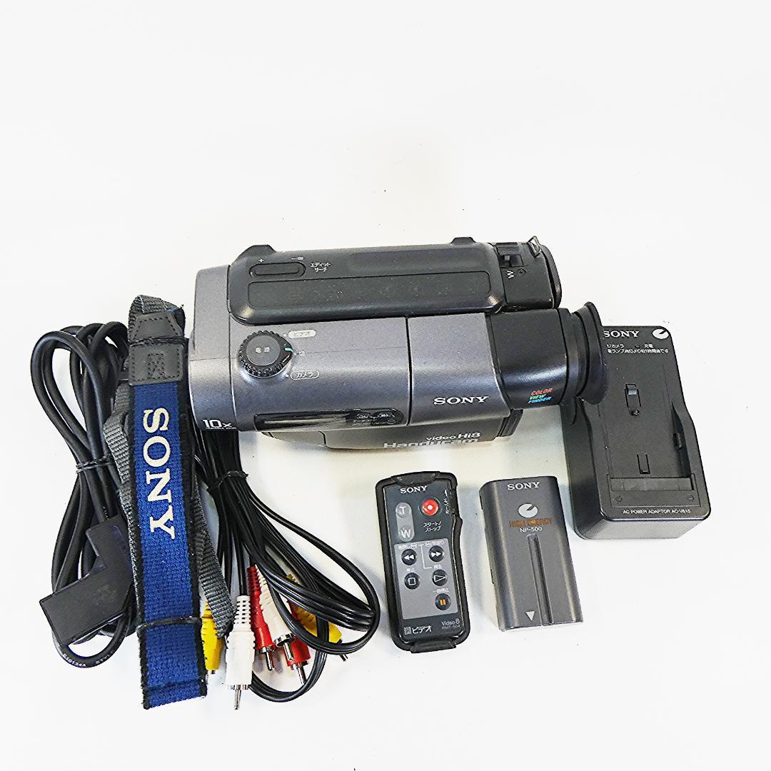 動作良好 ソニーVideoHi8 CCD-TR3 8ミリビデオ DVD化に最適 - メルカリ