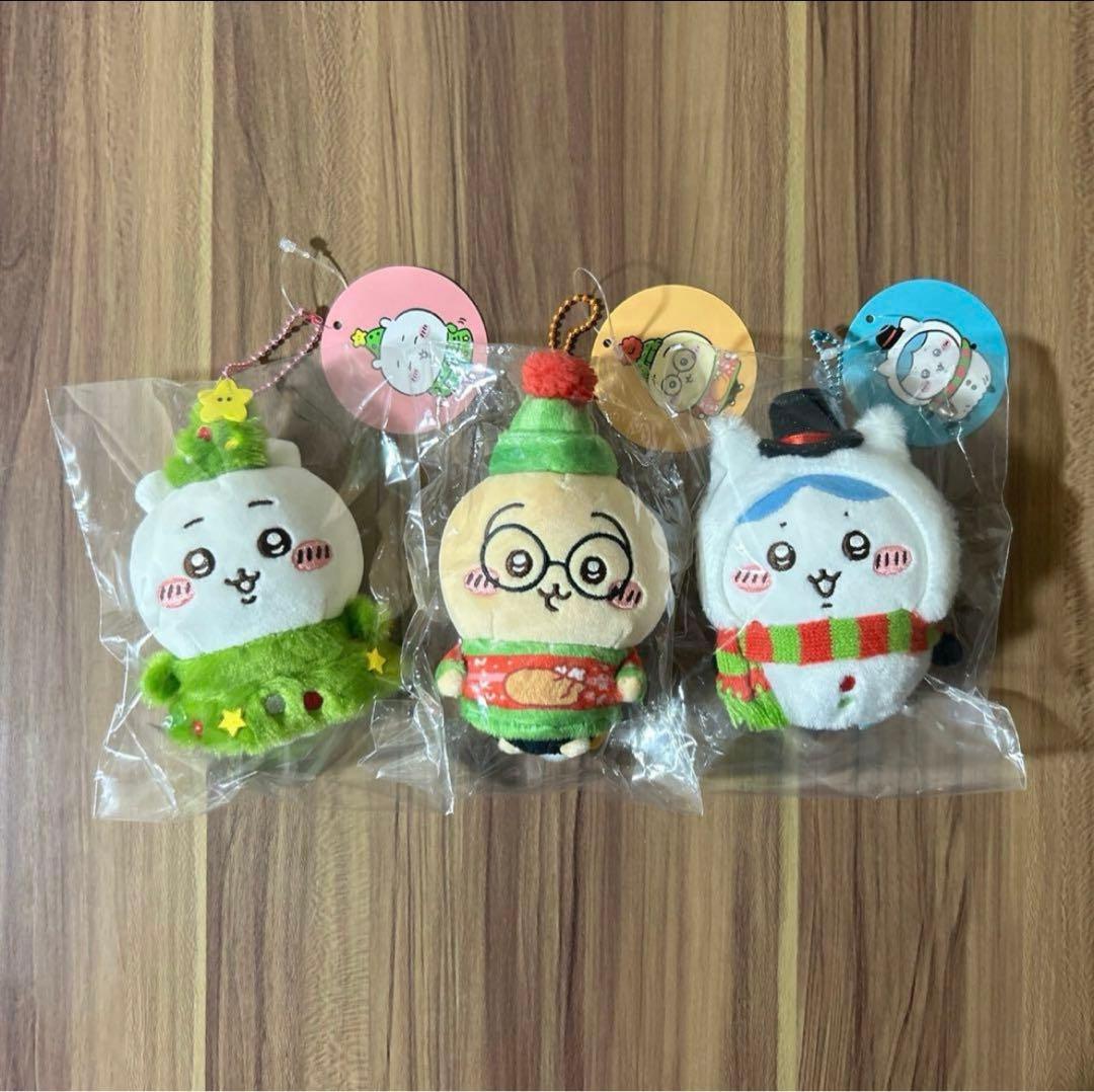 タグ付き未使用品】ちいかわ ハッピーホリデーなマスコット 3種セット