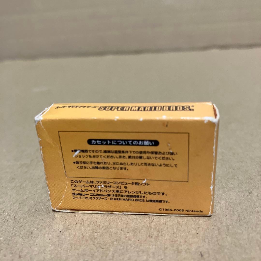 ファミコンカセット実物大消しゴムマリオブラザーズ