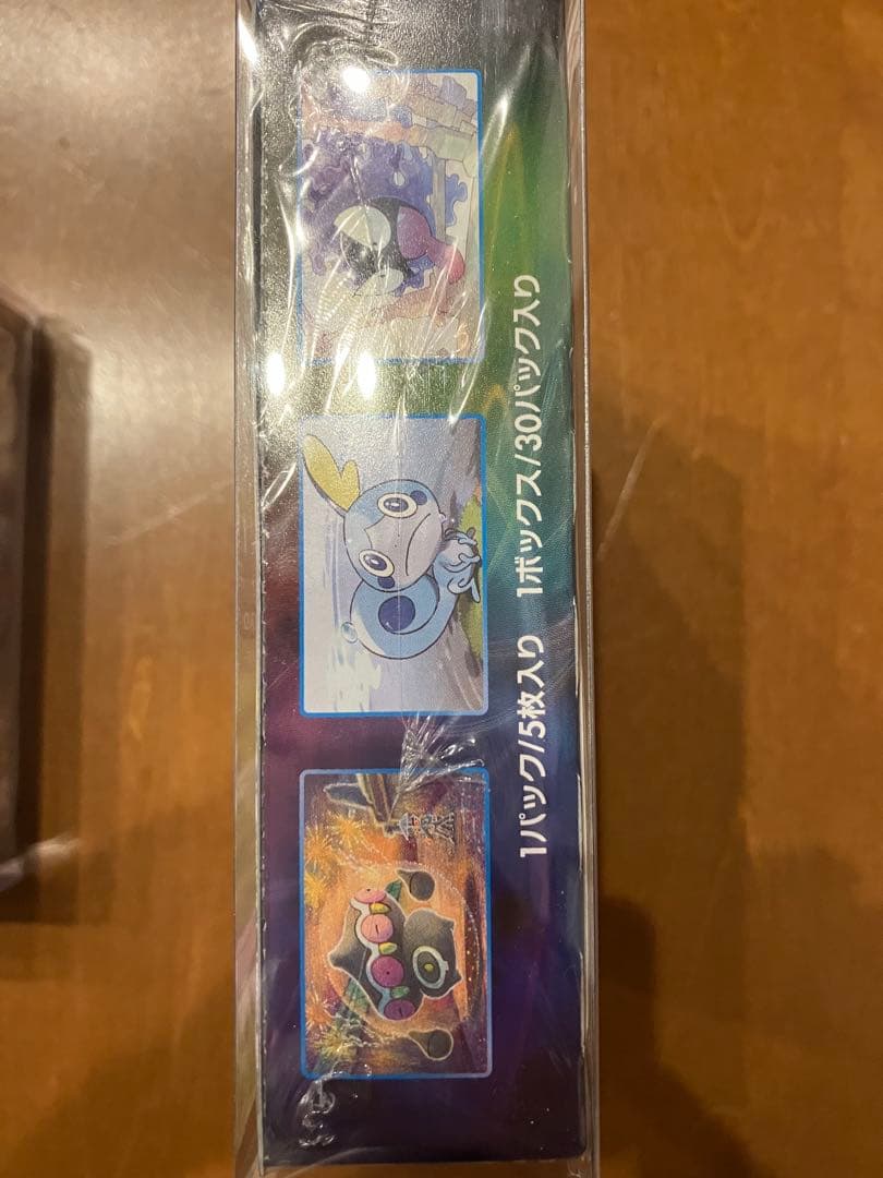 ポケモンカードゲーム シールド ソード　box 未開封シュリンク付き