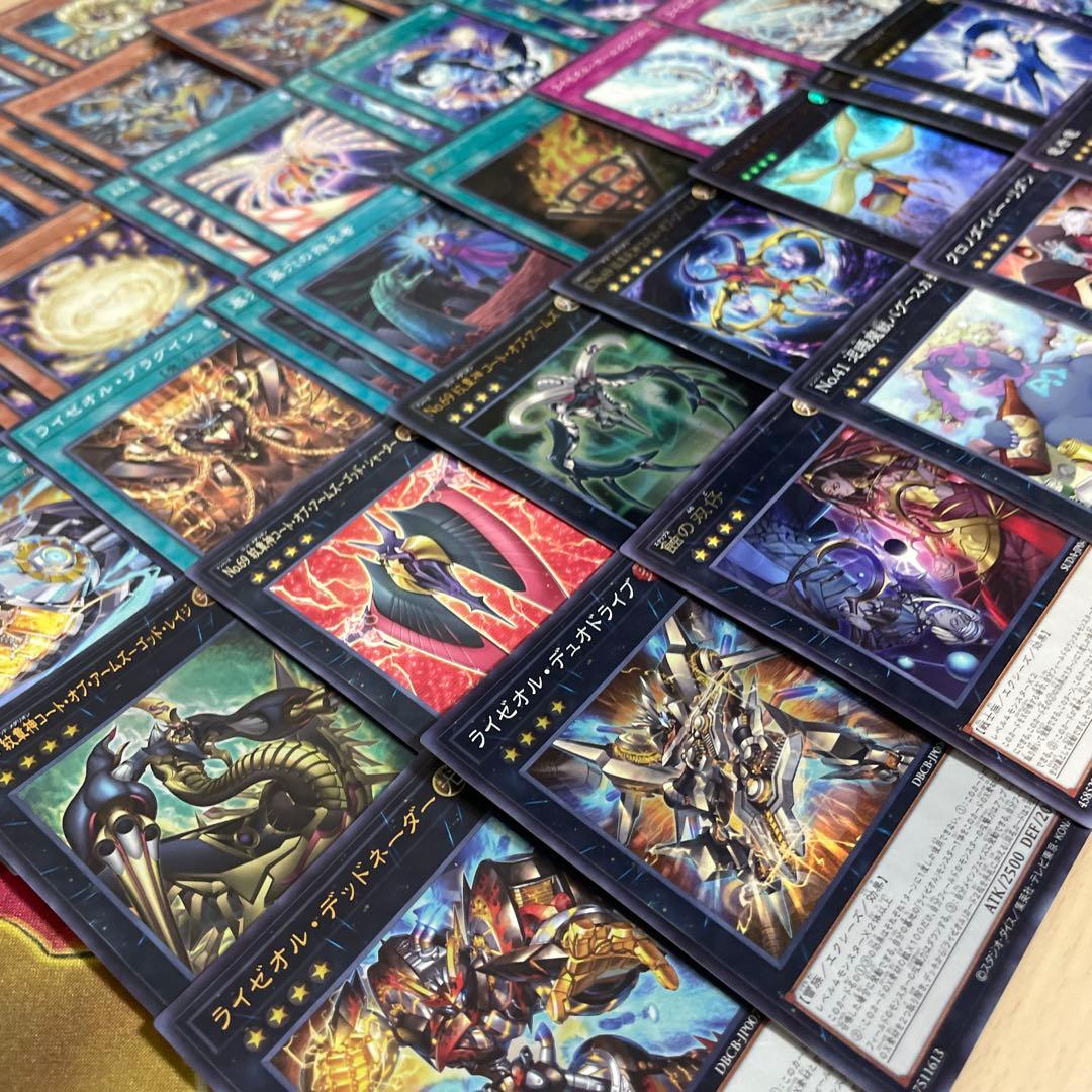 本格構築 紋章獣ライゼオルデッキ 紋章獣レオ コートオブアームズ ゴッドレイジ