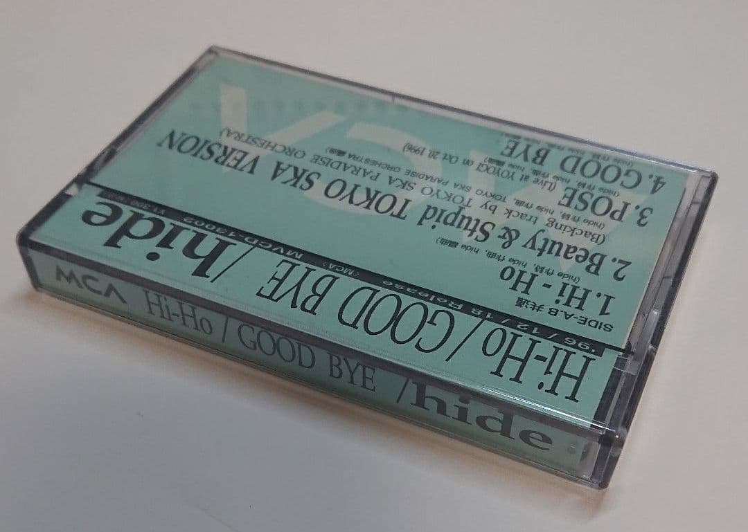 hide Hi-Ho GOOD BYE カセットテープ