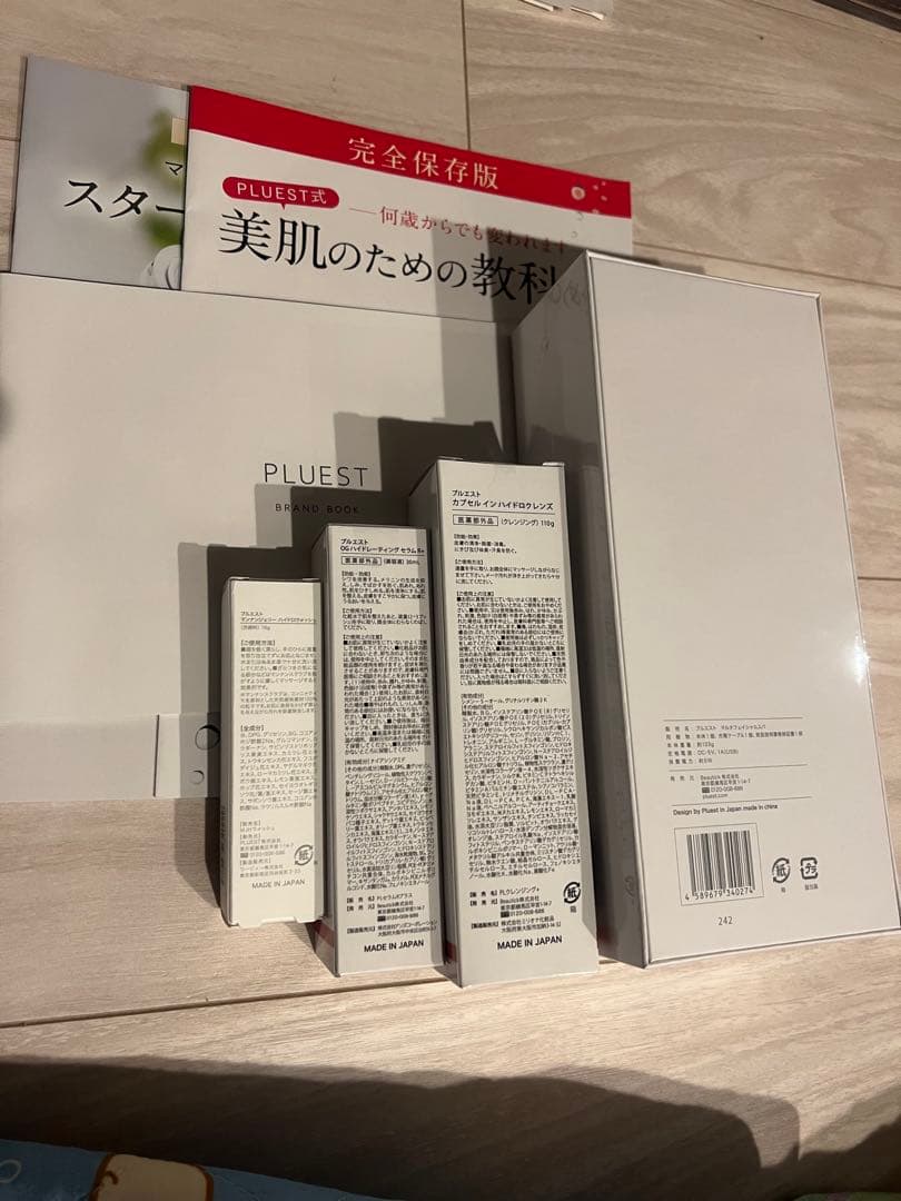 PLUEST Multi Facial Spa 01 04セット