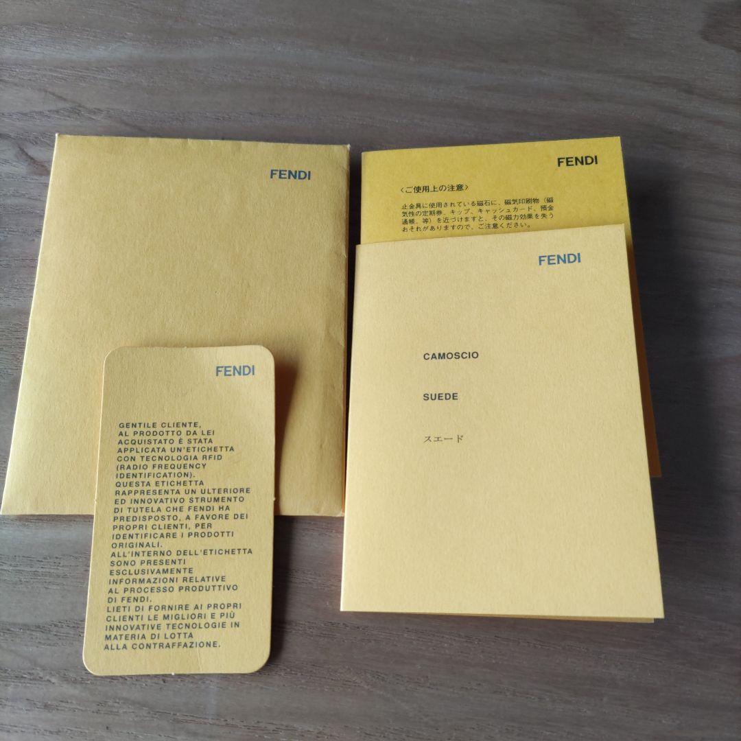 FENDI　フェンディ　トゥジュール　ショルダーバック