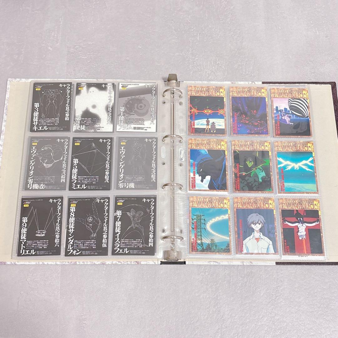 エヴァンゲリオン カードダスマスターズ 第壱集 4版 122枚セット