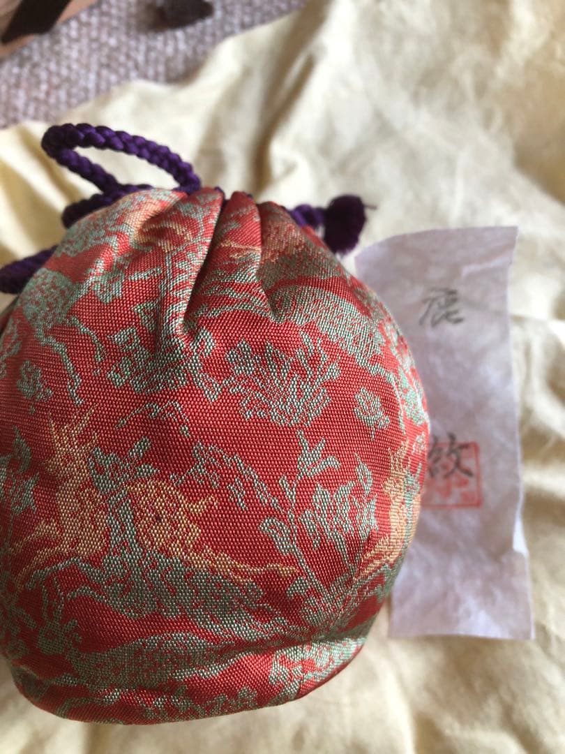 鉄砂 茶入 安東五 氏作 共箱入 替蓋付き