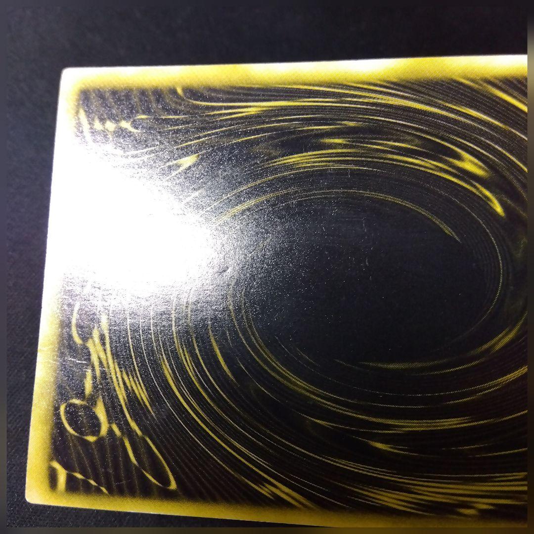 遊戯王 三幻神 シークレット GB1 ゲーム特典プロモ　希少　英語