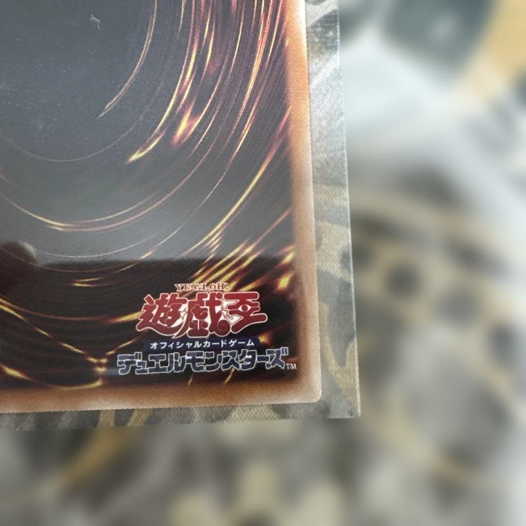 トラグニティナイト－アラドヴァル プリシク極美品ギリギリ5つ目座標