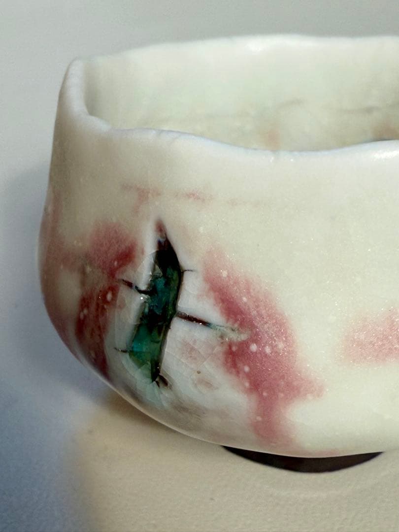 川端健太郎 酒呑 共箱、共布、栞