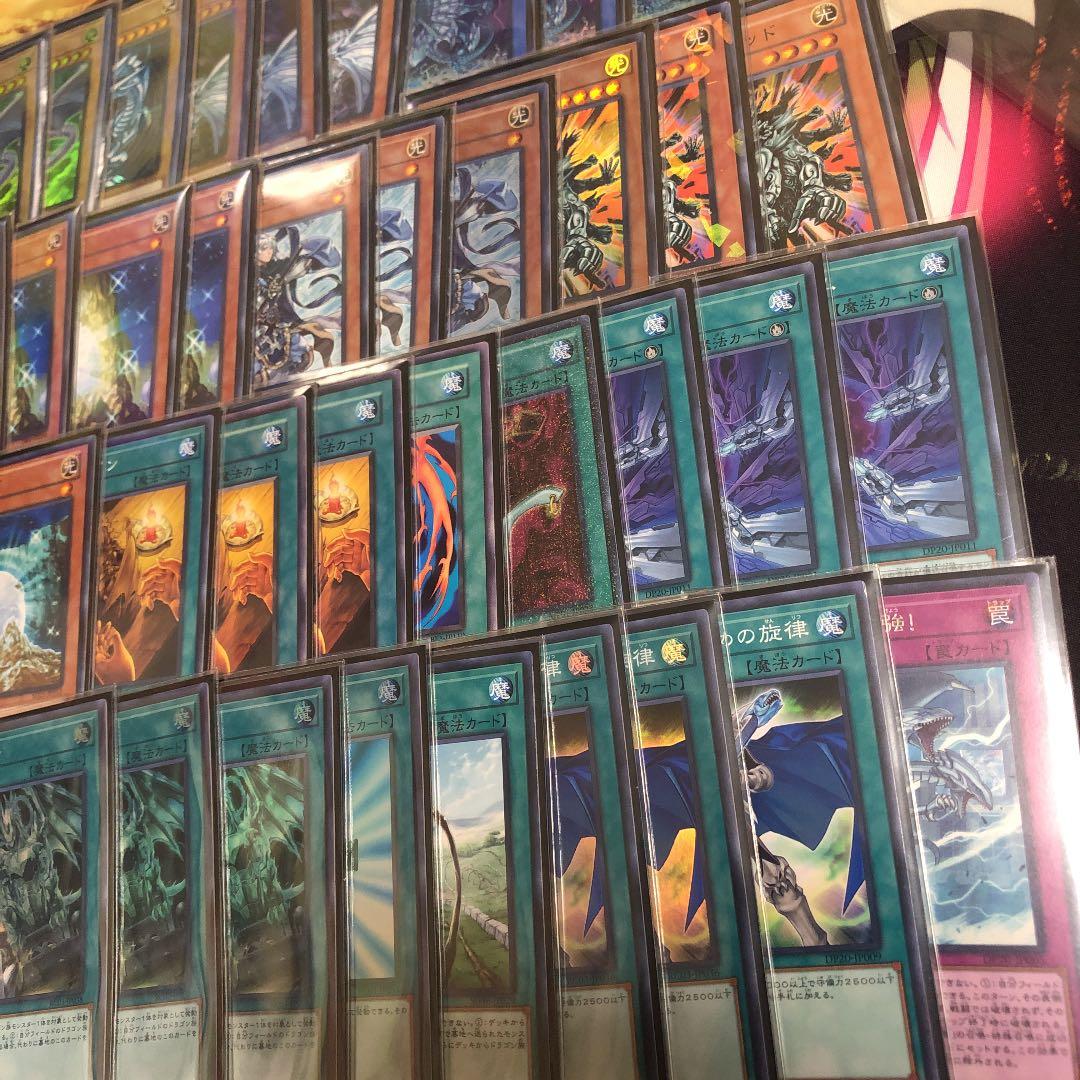 遊戯王　ブルーアイズデッキ　本格構築