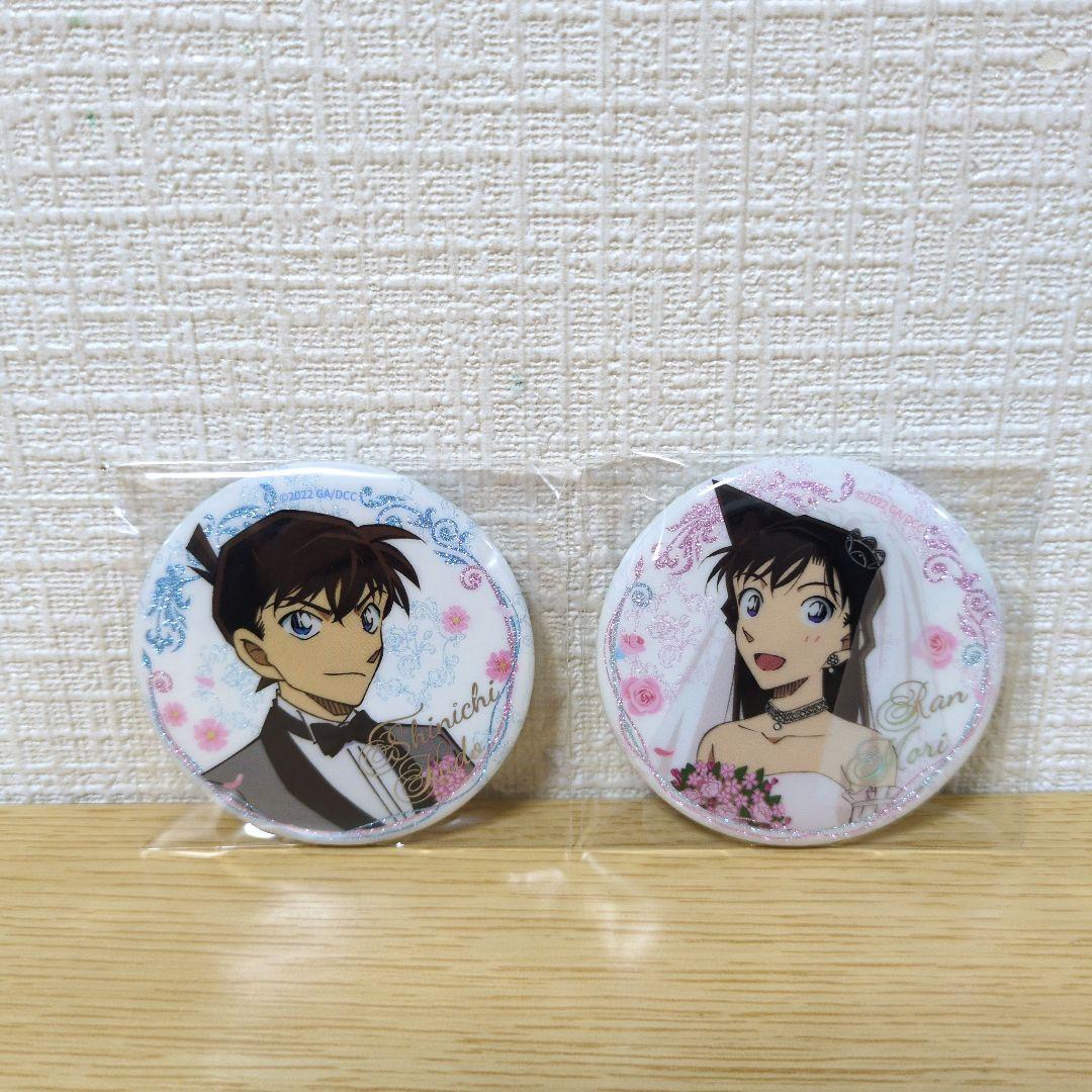 名探偵コナン ハロウィンの花嫁 缶バッジ 工藤新一 毛利蘭 まとめ売り