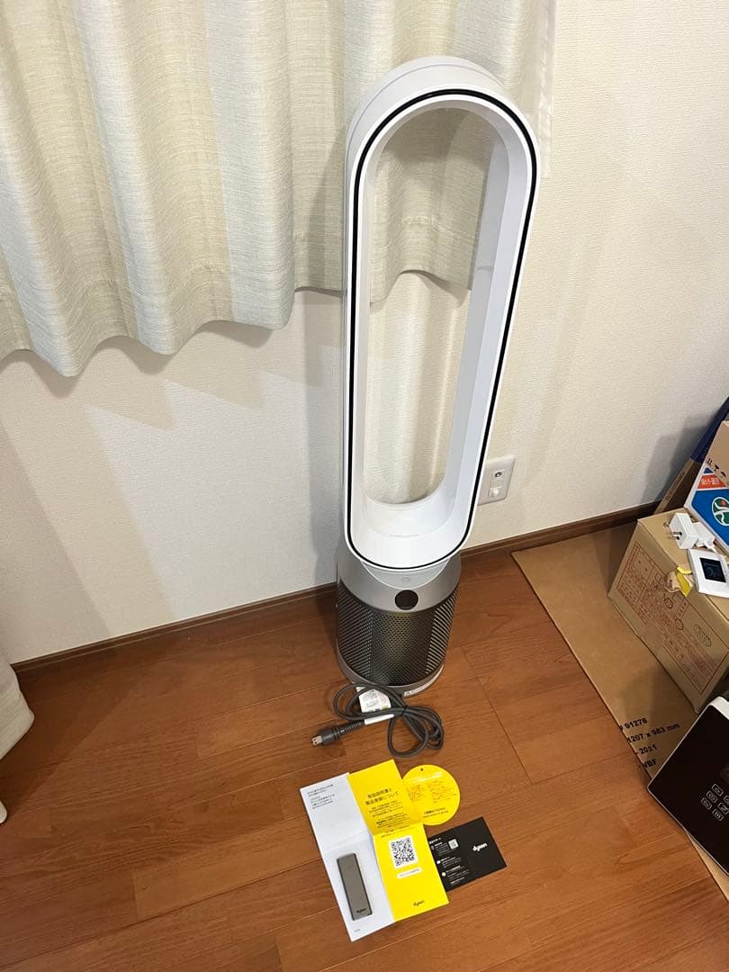 【送料込】DysonダイソンParticulate PM1-10