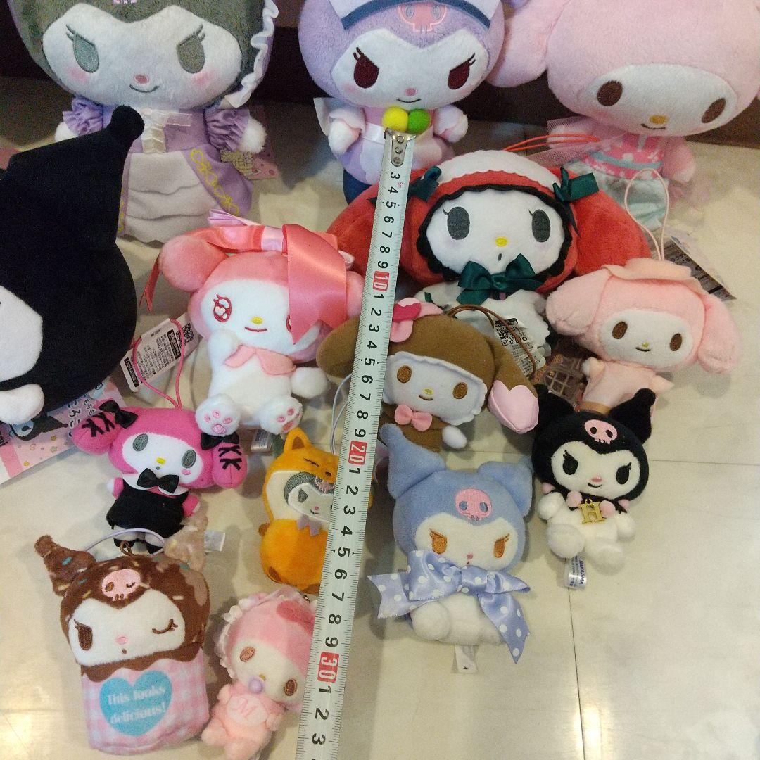 美品　マイメロ　クロミ　ぬいぐるみ　セット