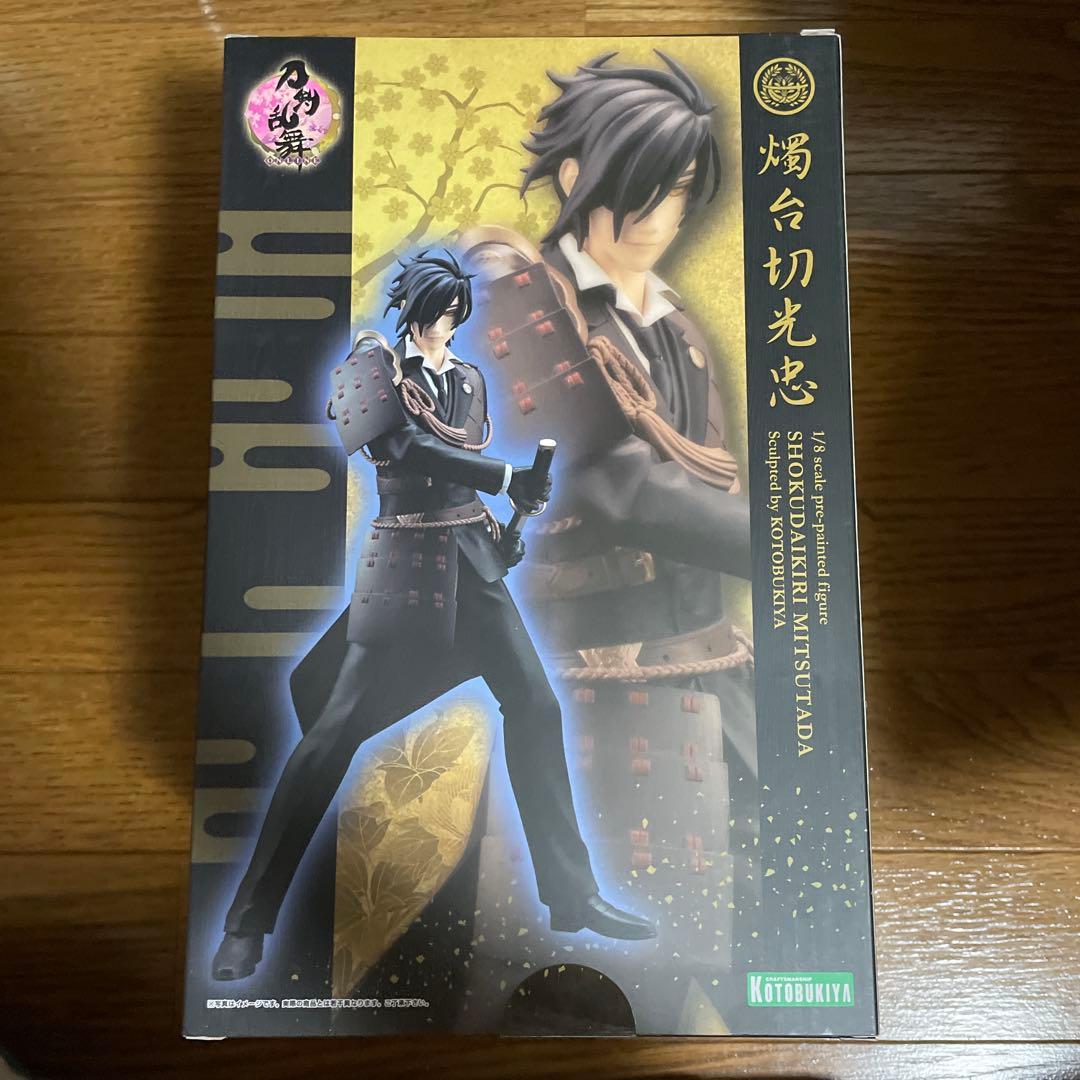 コトブキヤ ARTFX J 刀剣乱舞 ONLINE 燭台切光忠 フィギュア