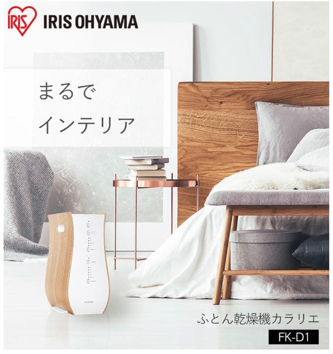 人気作家☆加地学【師：森岡成好】☆窯変黒茶碗D