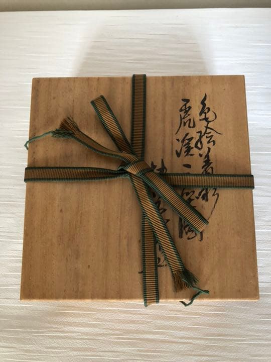 抹茶碗　五代　清風与平作品