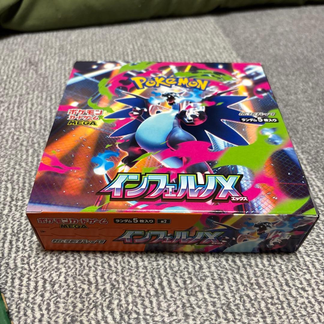 ヴァイスシュヴァルツ あおぎり高校 SR RRR 200枚以上 まとめ売りの