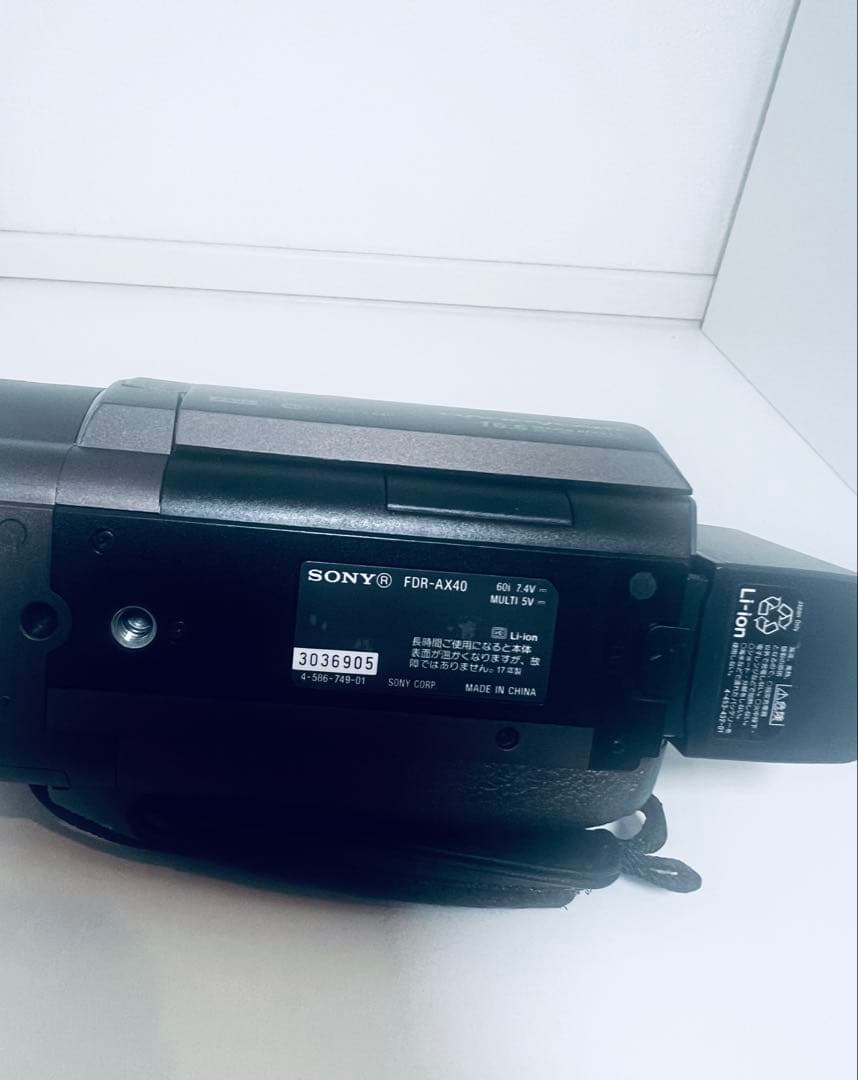 【SONY ソニー】FDR-AX40 4K ビデオカメラ ブロンズブラウン