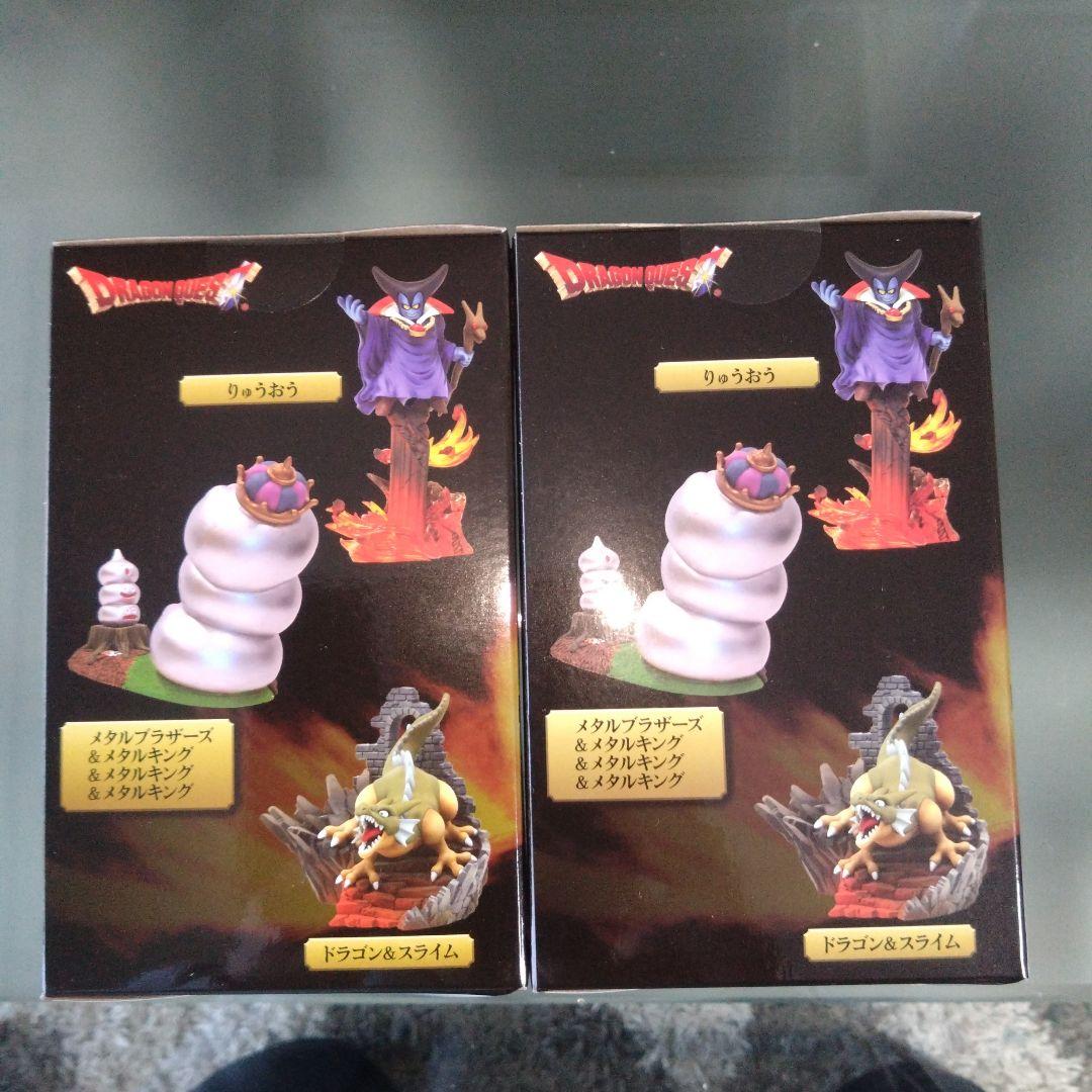 ドラゴンクエスト　アタルス　フィギュア