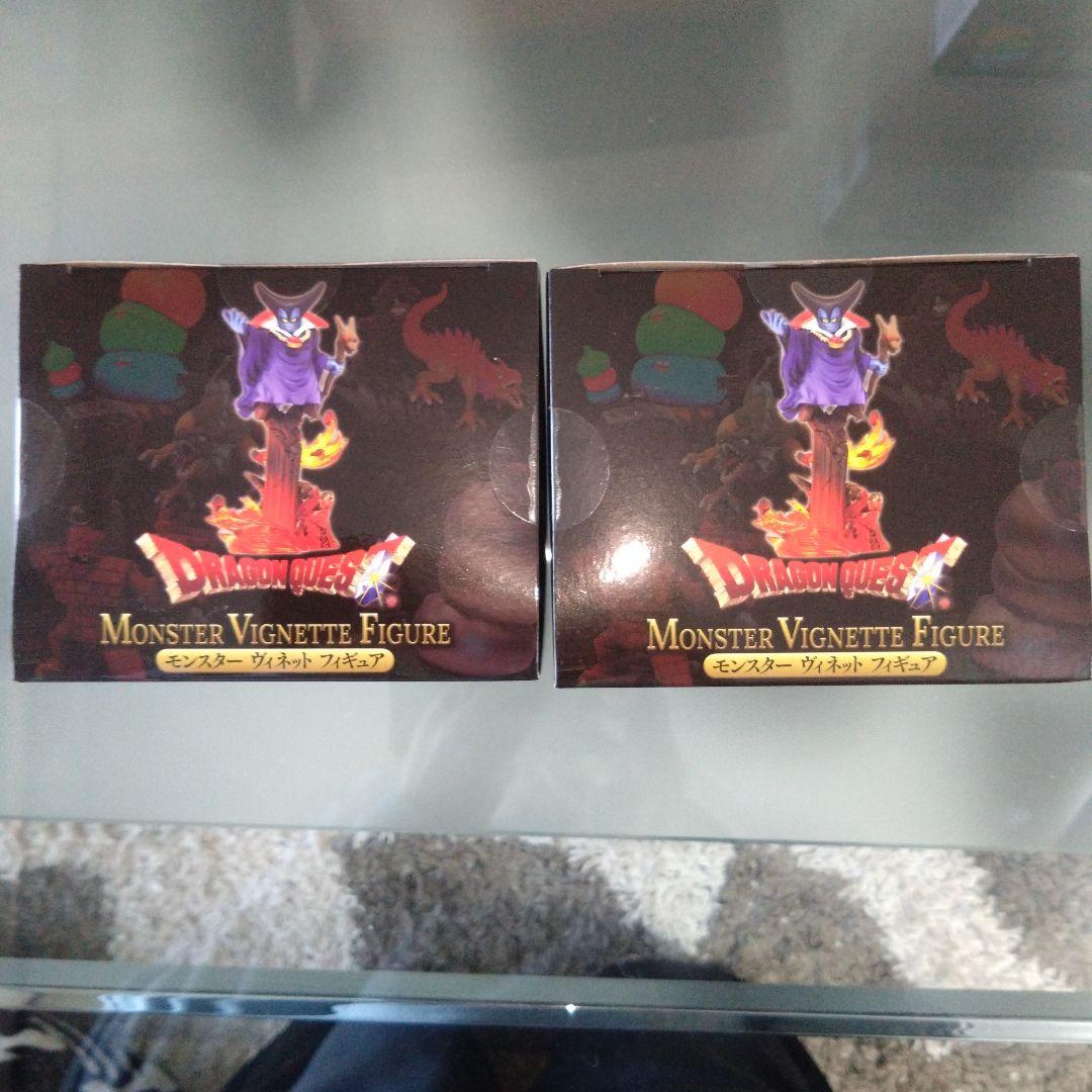 ドラゴンクエスト　アタルス　フィギュア