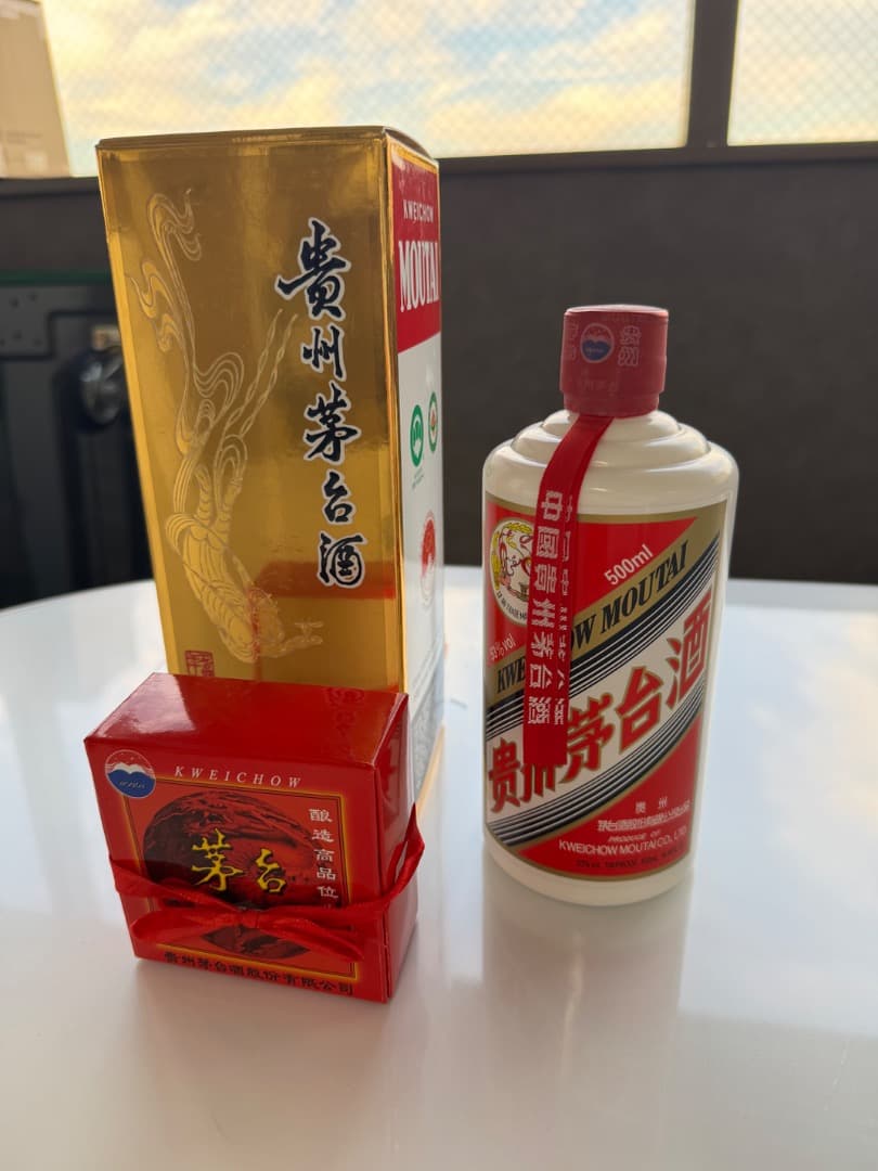 Kweichow Moutai 2本セット※未開栓※グラス付き※2021年製