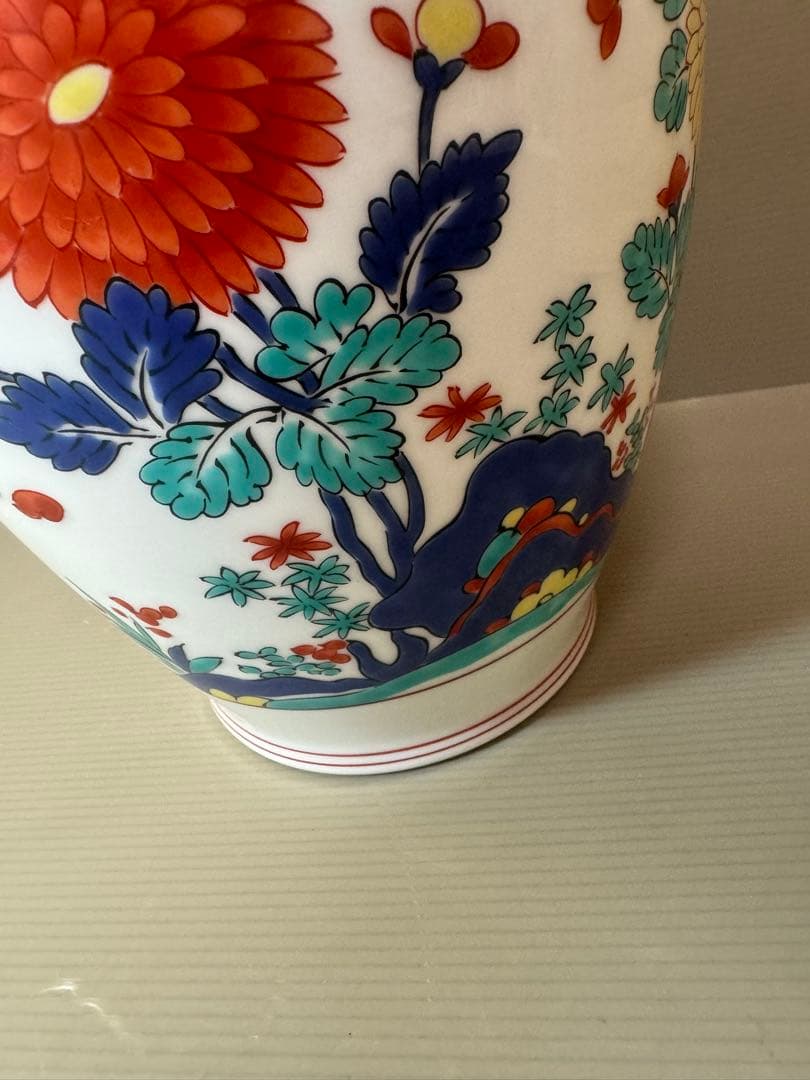 2901 其泉作　復刻柿右衛門　岩菊文蓋付壺　未使用