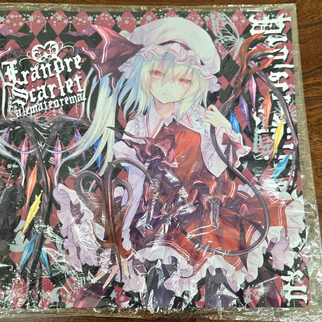 未開封　東方　アレマテオレマ　フラン　プレイマット