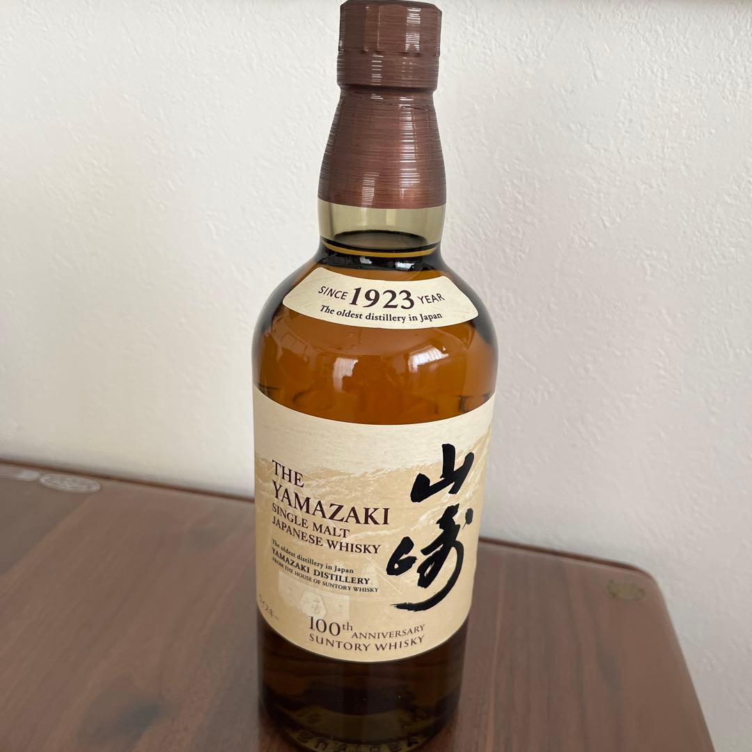 白州と山崎シングルモルトウイスキー、100周年記念ボトル 正規品 各700ml