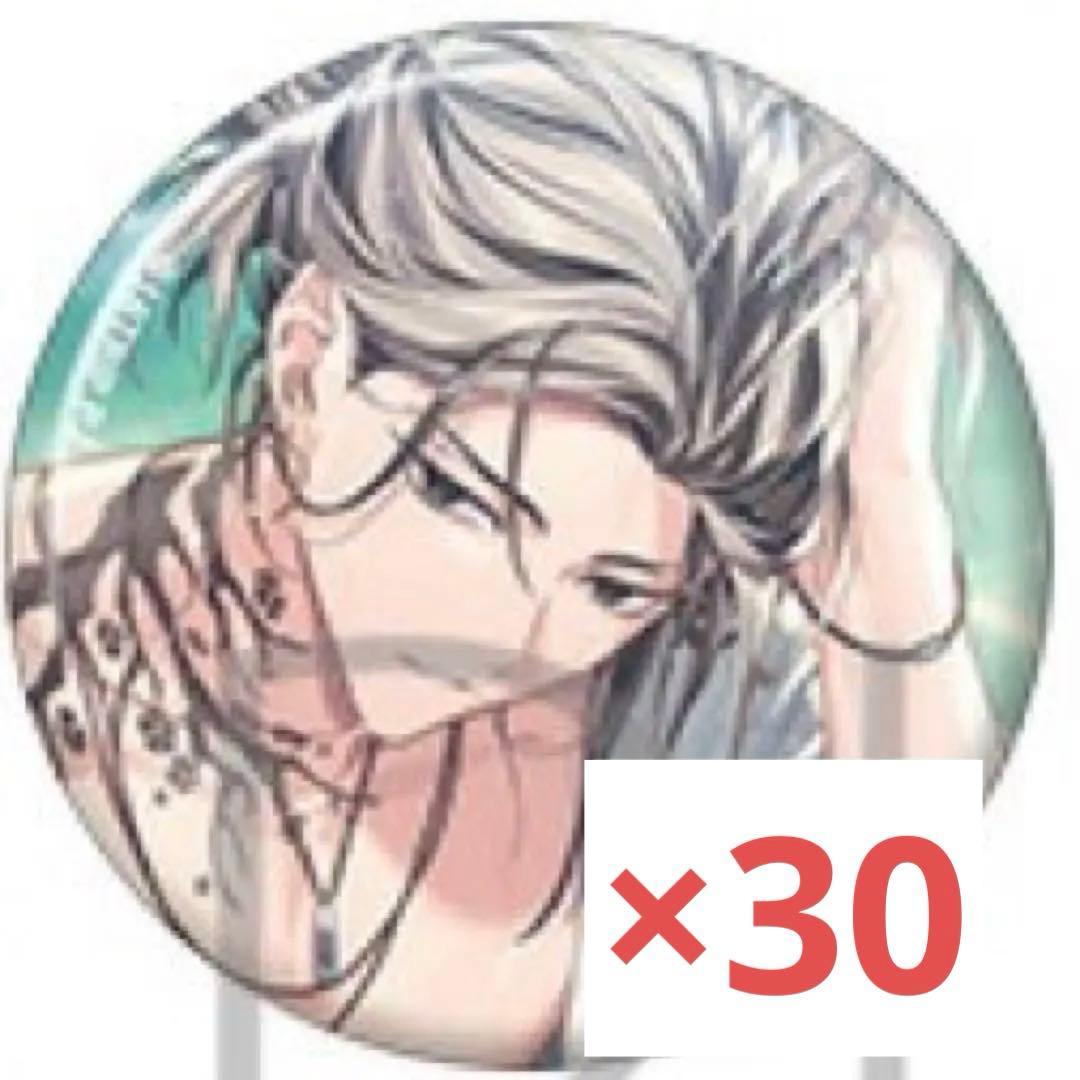 18TRIP エイトリ キャラバッジコレクション 白光琉衣 琉衣 7点