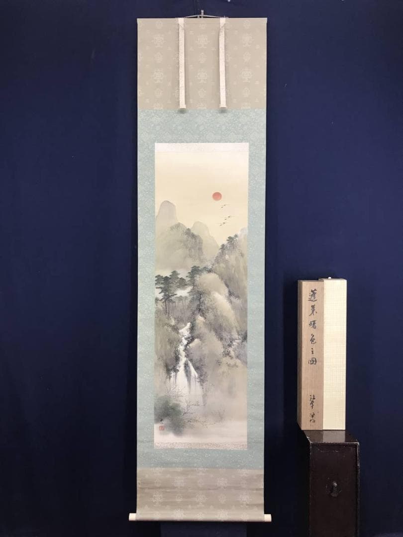 真作/奥谷秋石/蓬莱山図/祝事山水図/山水図/掛軸/名家伝来/AD-987