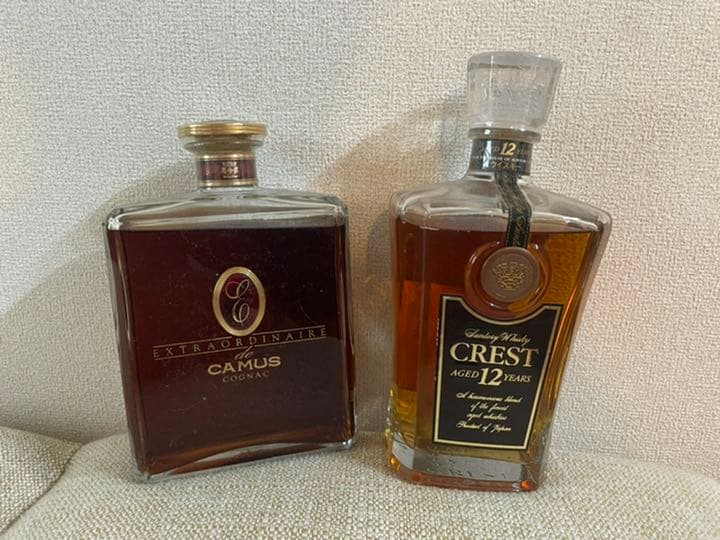 アランシェリーカスク3本セット