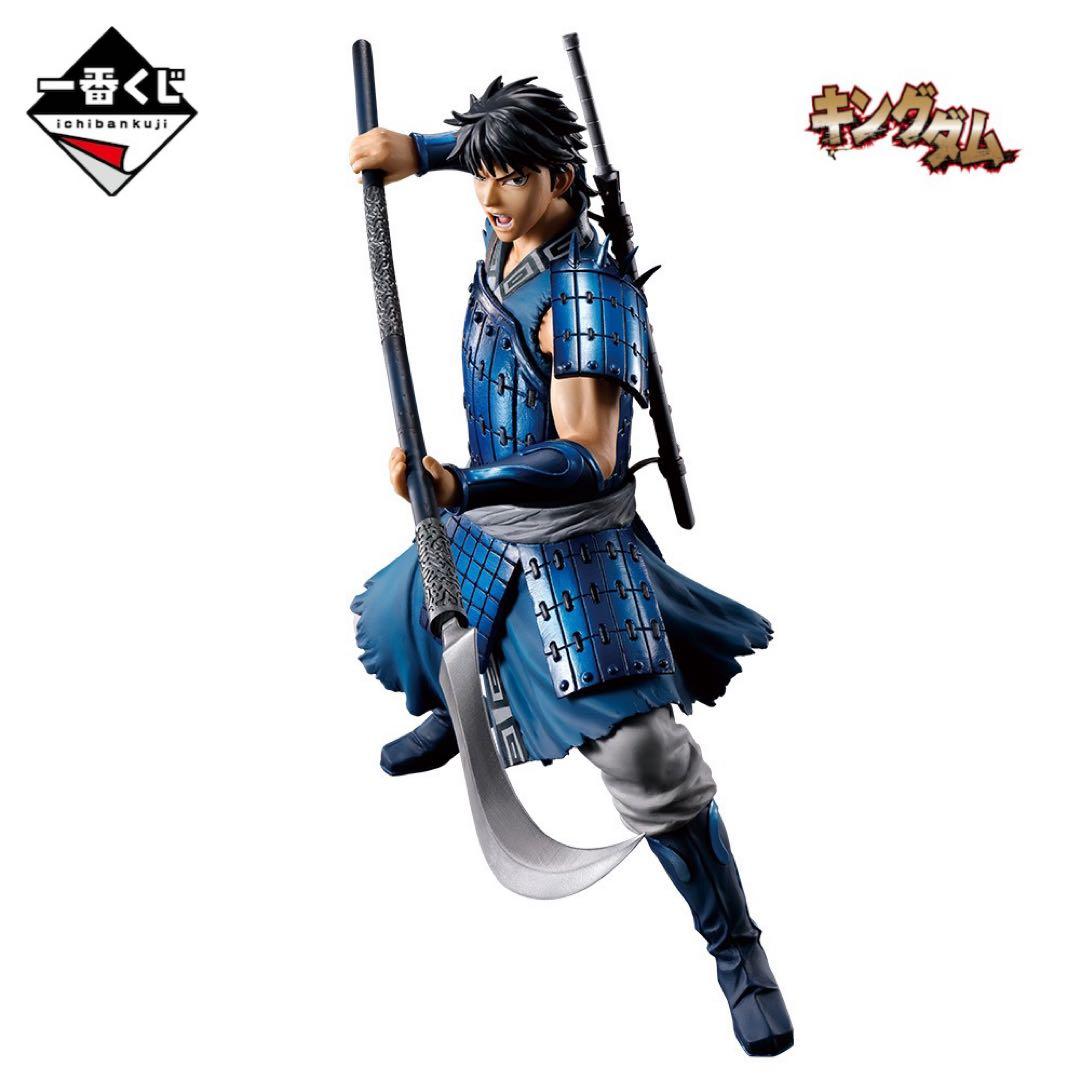 一番くじ キングダム 信 羌瘣 フィギュア