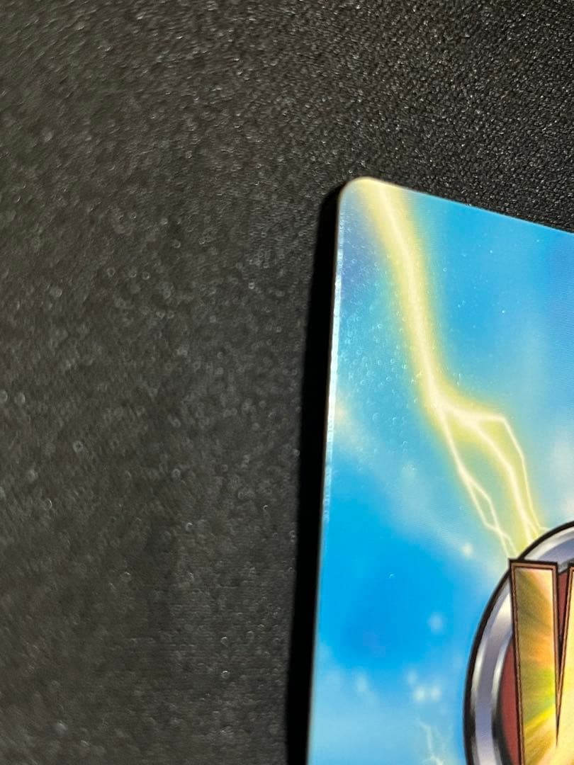 ヴィクトリースパーク　あの日見た花の名前を僕たちはまだ知らない　あなる　サイン