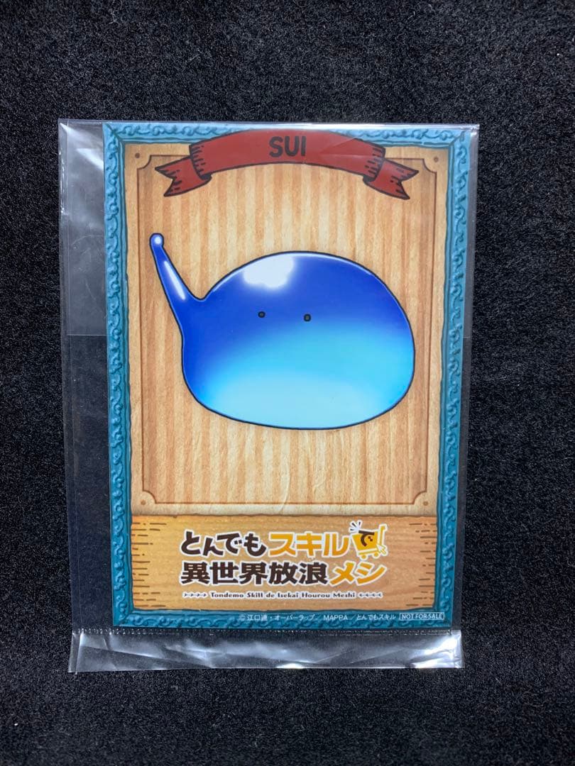 【非売品付き】とんでもスキルで異世界放浪メシ Tシャツ スイ