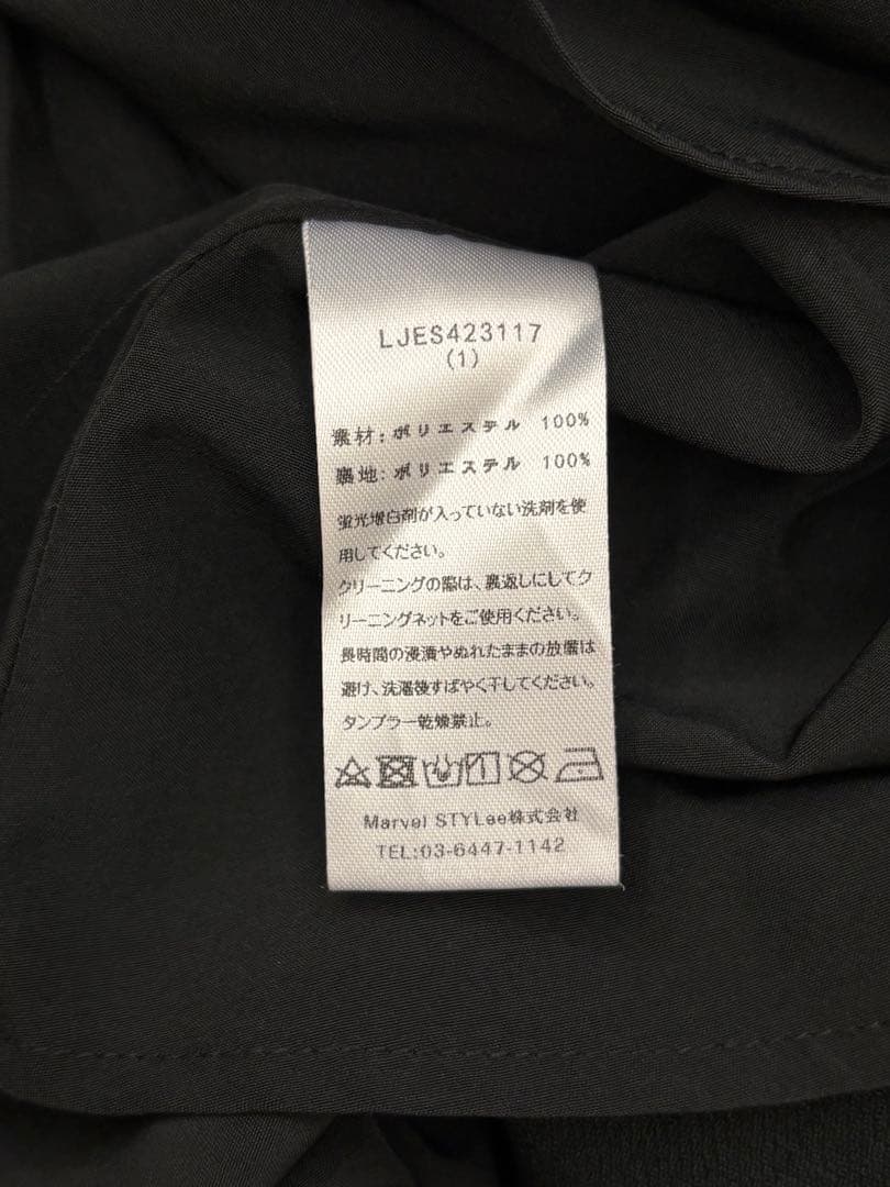 Leja ドレス Sサイズ