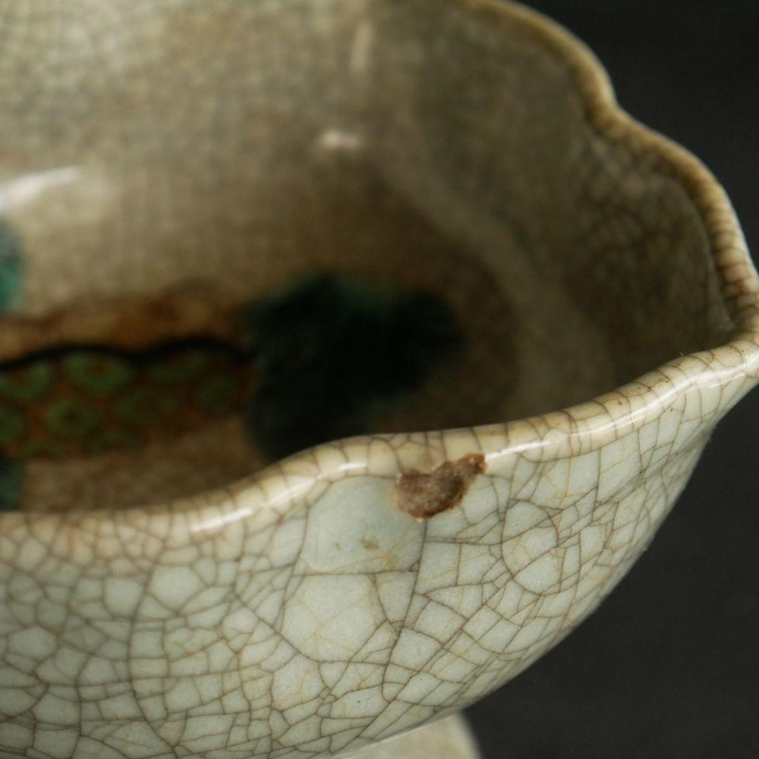 骨董 絵付け高脚杯 美術品・アンティーク・コレクション