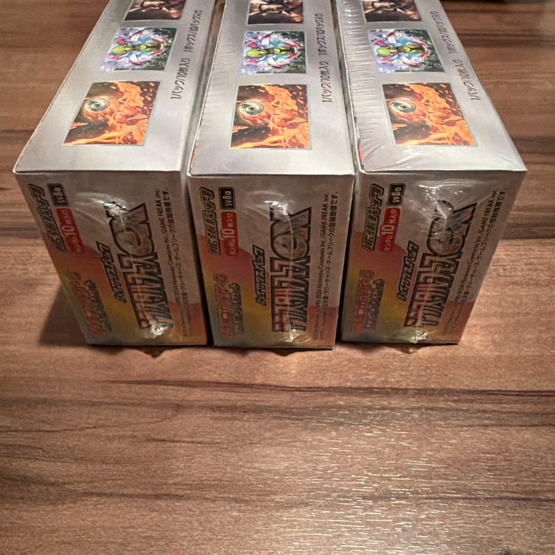 ポケモンカードゲーム テラスタルフェスex BOX 3個セット　シュリンク付