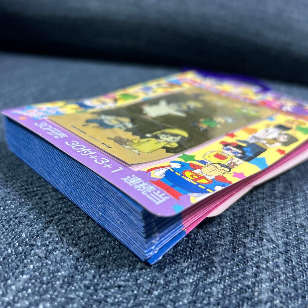 [Dr.スランプ]シールコレクション アマダ,1998年 2束セット　当時モノ