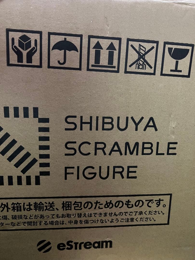 Re:ゼロから始める異世界生活 レムCrystal Dress Ver