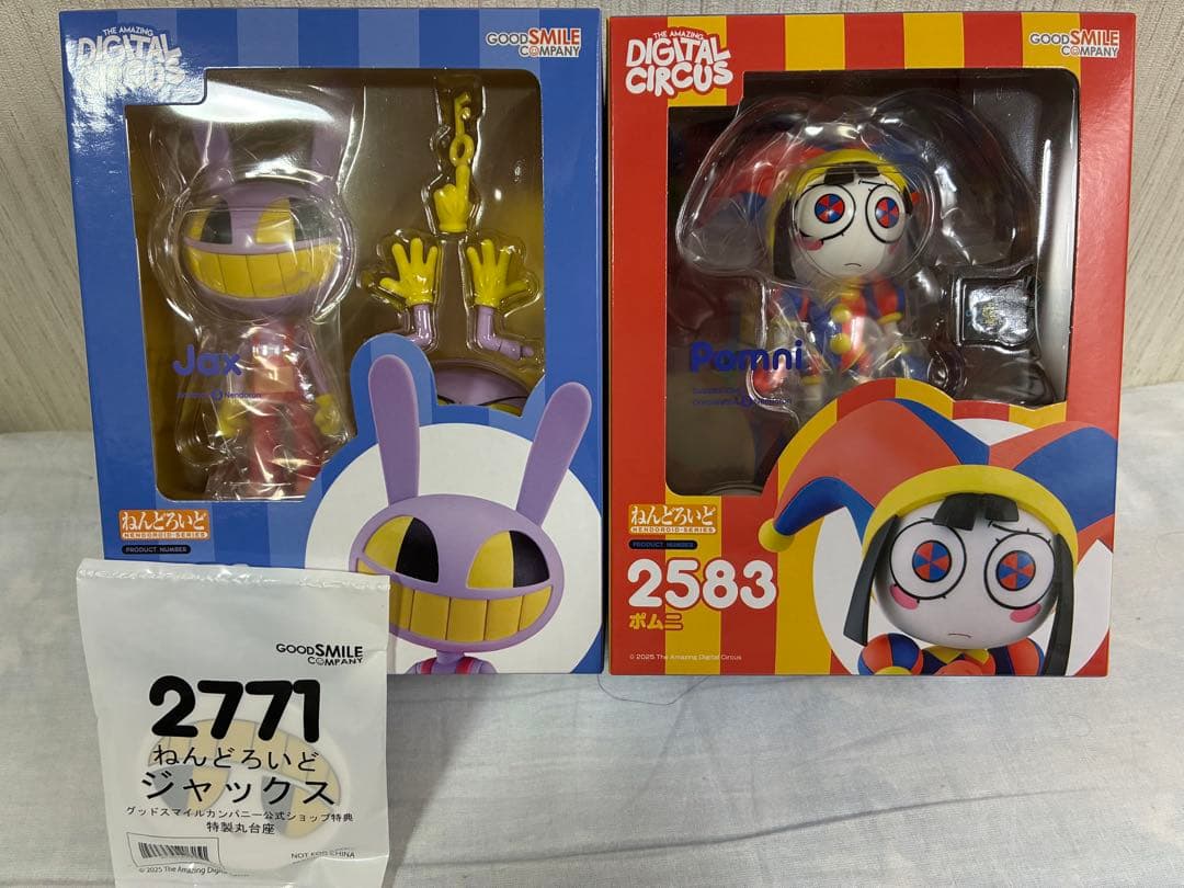 新品未開封] ねんどろいど ポムニ & ジャックス(特典付き) - メルカリ
