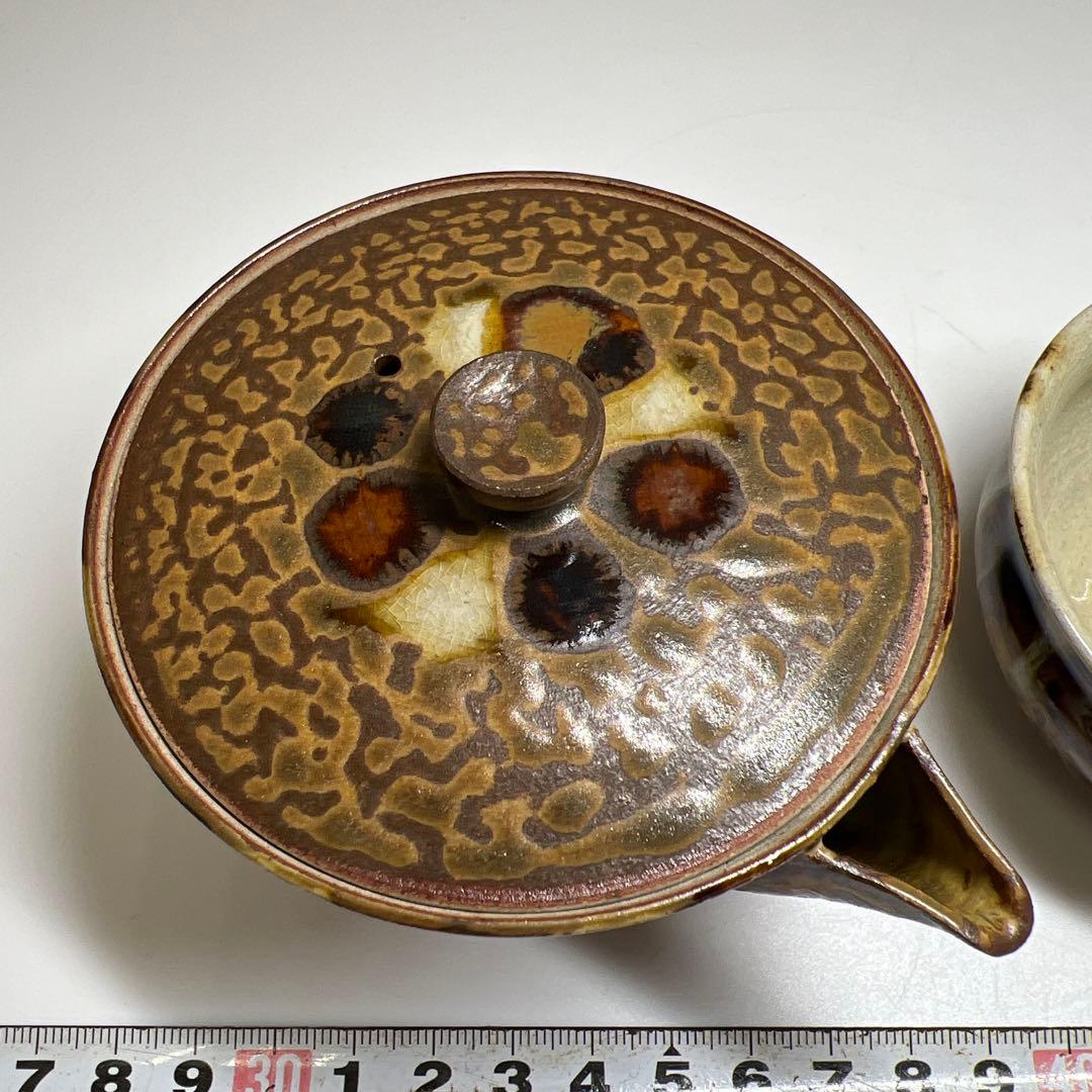 十二代　高取八仙　煎茶器揃　共箱　東Y7-0821①タサオ