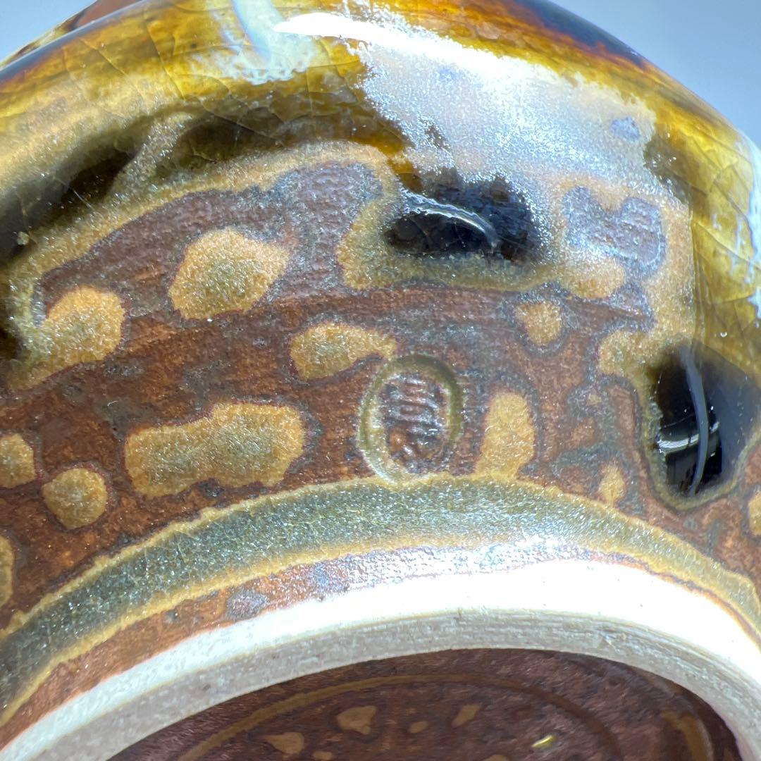 十二代　高取八仙　煎茶器揃　共箱　東Y7-0821①タサオ