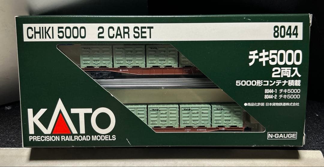 ⑮ KATO 8044チキ5000 2両入 3個セット