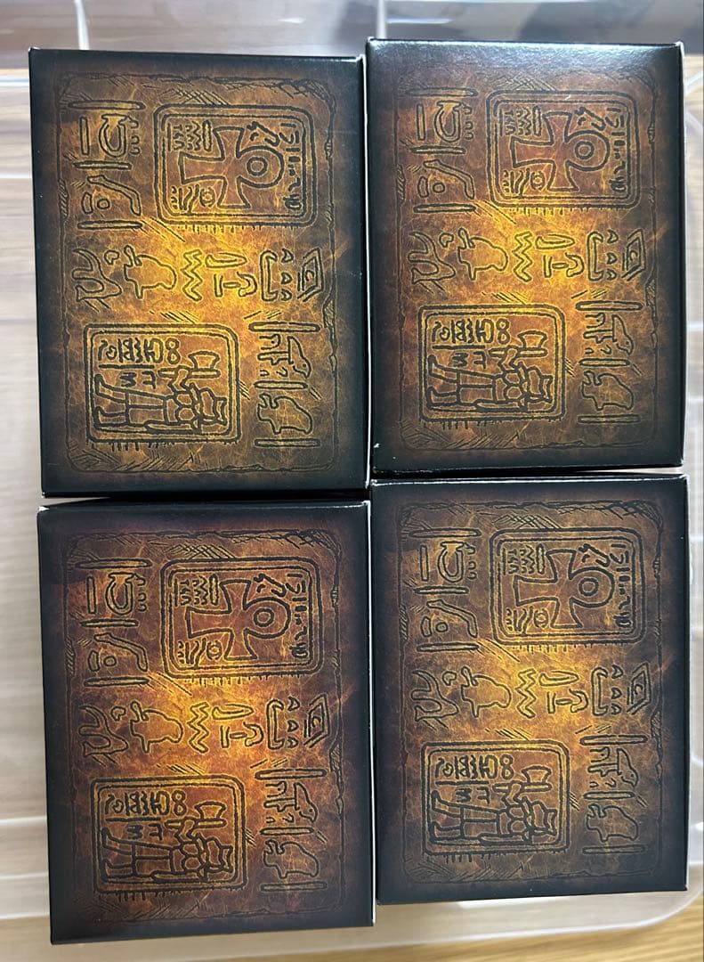 遊戯王OCG プリズマティックゴッドボックス 4個セット