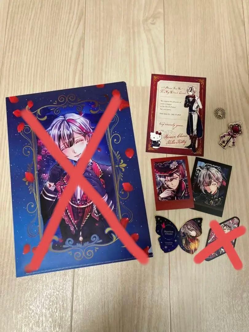 定価以下】 あくねこベリアンまとめ売り 51点セット悪魔執事と黒い猫