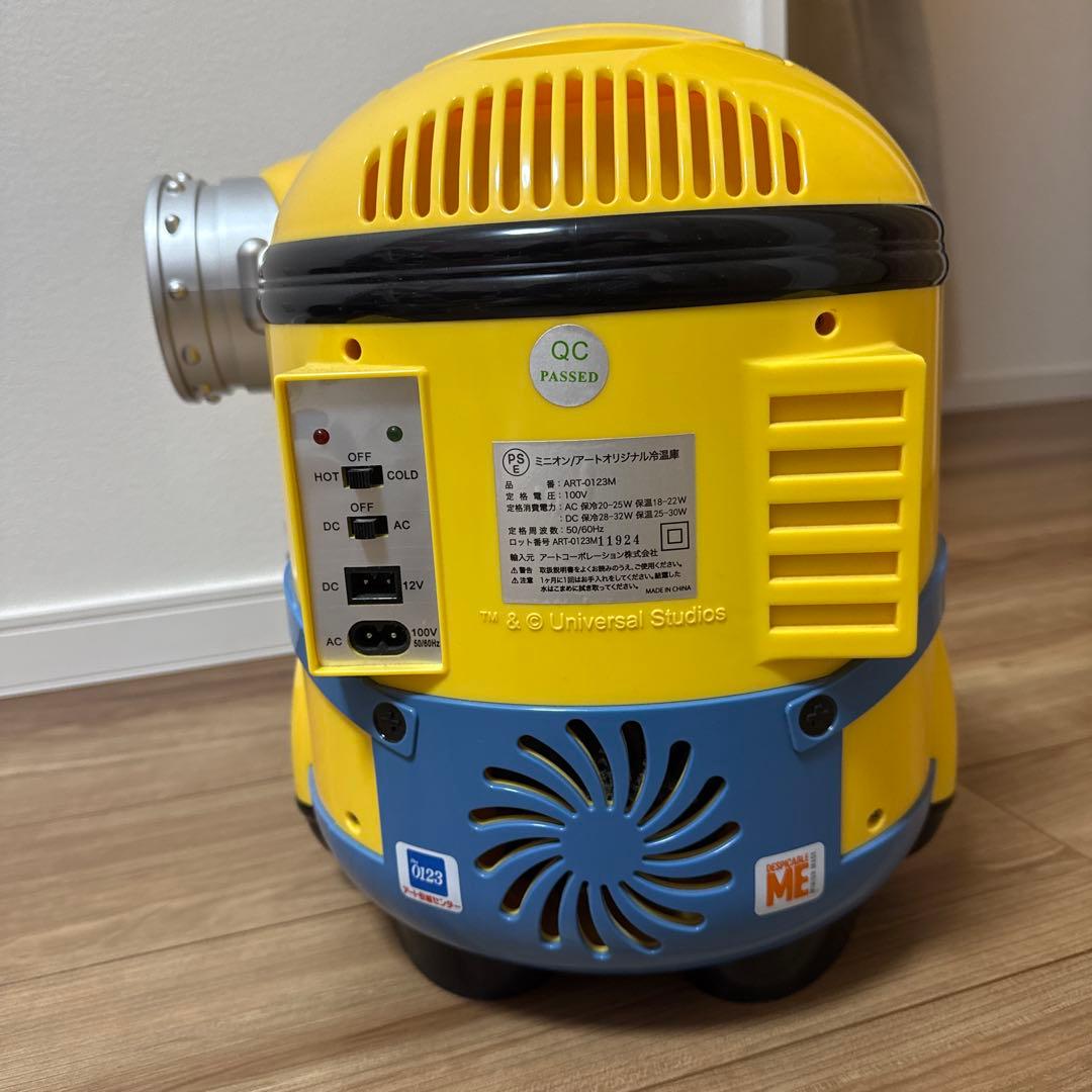 非売品】ミニオン冷温庫 - メルカリ